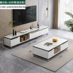 طاولة وسط مكونة من جوارير بتصميم انيق am-35